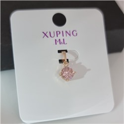 Кулон коллекция "Xuping ML" покрытие позолота, вставка: фианит, цвет: розовый, арт.101.184