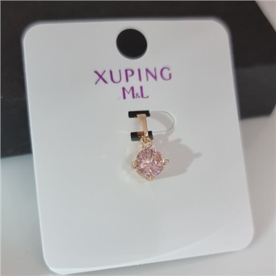Кулон коллекция "Xuping ML" покрытие позолота, вставка: фианит, цвет: розовый, арт.101.184
