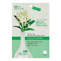 MIJIN Маска тканевая с экстрактом орхидеи / MJ Care BSC Orchid Essence Mask, 25 г KRISTALLER, 1110050