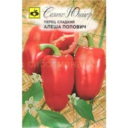 Перец Алеша Попович (С)