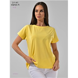 Футболка 1979368-9