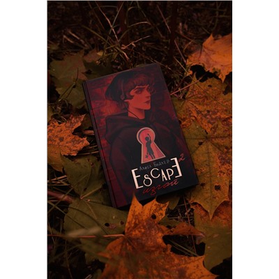 385754 АСТ Бодлер А.А. "ESCAPE. Изгой"