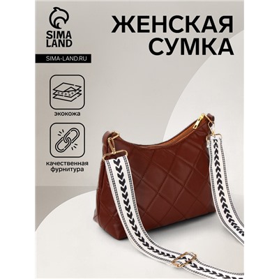 Сумка женская кросс-боди на молнии, 24×10×19 см, коричневая