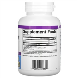 Natural Factors, Stress-Relax, Pharma GABA, 100 мг, 60 жевательных таблеток