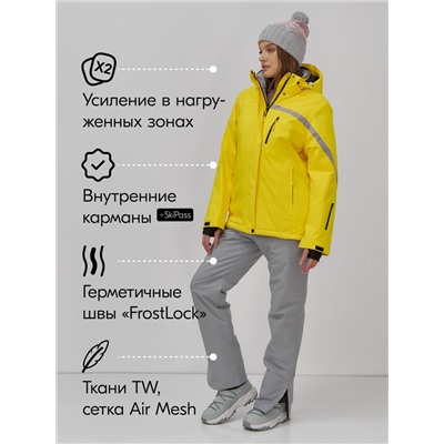 Горнолыжный костюм женский зимний желтого цвета 07017J