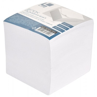 Бумага для заметок 9х9х9 см "Куб" белая непроклеенная, белизна 92% NPNW-999L LITE