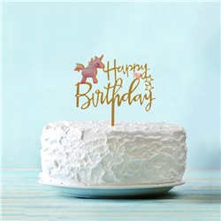 Топпер «С днём рождения», единорожка