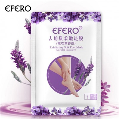 Носочки отшелушивающие c лавандой Efero