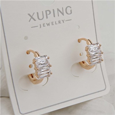 XUPING Серьги с замком кольцо арт. 18 1711 (id 282075)