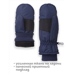 PELICAN Рукавицы