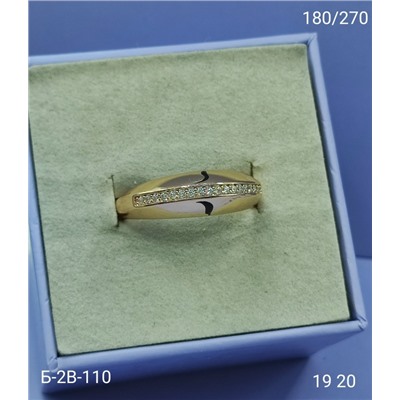 Кольцо #23102332