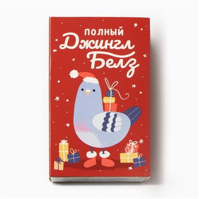 Носки женские новогодние KAFTAN «Джингл белз» размер 36-40 (23-25 см), набор 2 пары