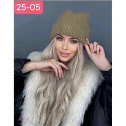 шапка 2054937-4