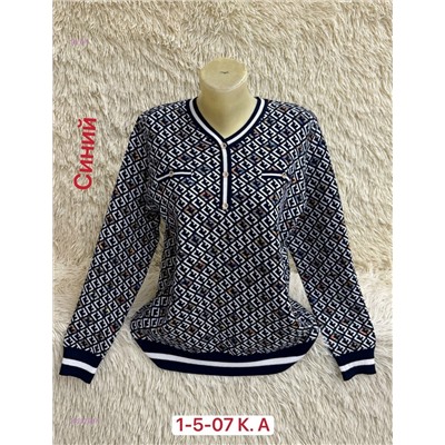 Свитер 2050266-1