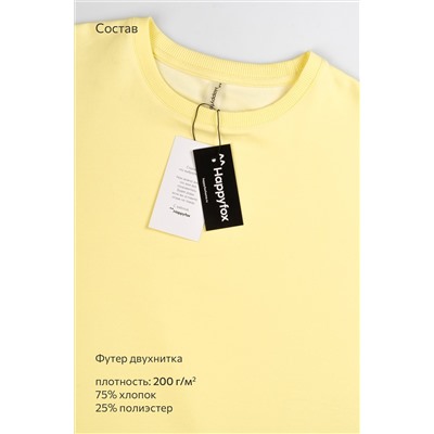 Женский костюм с шортами из футера двухнитки Happyfox