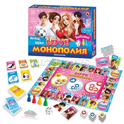 Настольная игра "Love монополия"