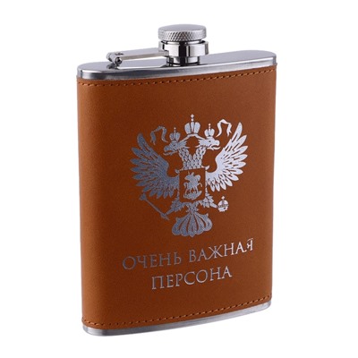 Фляжка «Герб», нержавеющая сталь, 240 мл, 8 oz