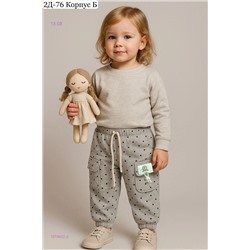 брюки 1976652-2