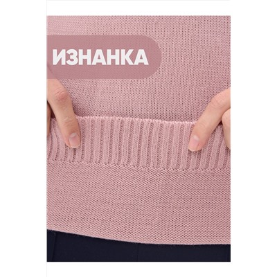 Джемпер VAY, 1062688