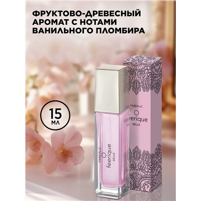 Парфюмерная вода для женщин O Feerique Belle