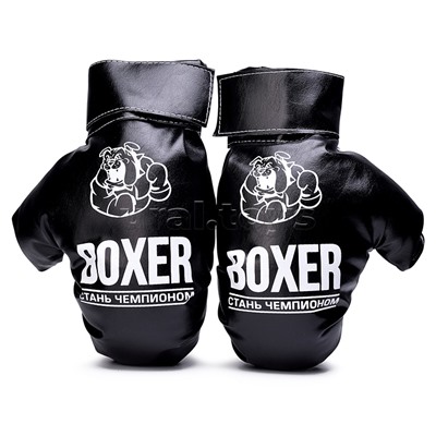 Боксерский набор №3 50см (черный)