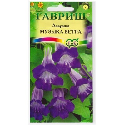 Азарина Музыка ветра (Код: 13067)