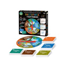 Настольная игра «Викторина. География», 2-4 игрока, 10+