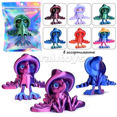 Игрушка-антистресс "Птенец  в шляпе"