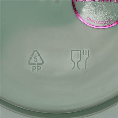 Тортовница с крышкой Доляна, d=26 см, пластик, зелёная