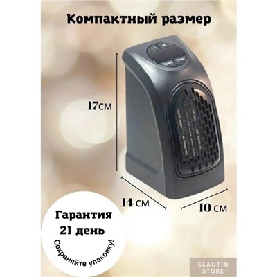 Артикул #23050478