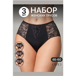 Трусы OIRO 0209 кружевные 46-60 3 шт НАТАЛИ, 1211664