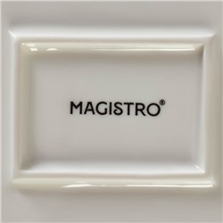 Тарелка десертная Magistro «Лакомка», 20×16 см, фарфор, белая
