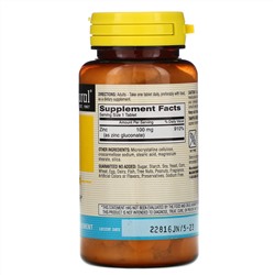 Mason Natural, Цинк, 100 мг, 100 таблеток