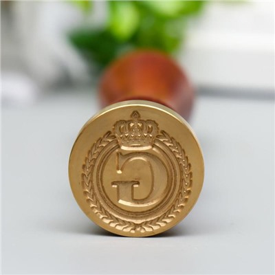 Печать для сургуча с деревянной ручкой «Корона с буквой G», 9×2.5×2.5 см