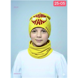 комплект 2055628-5