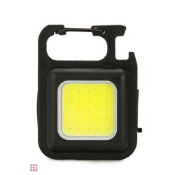 Мультифункциональный карманный фонарик - прожектор