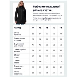Парка спортивная женская с капюшоном softshell черного цвета 9568Ch