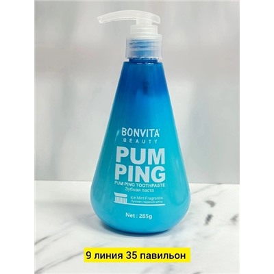 Зубная паста #22752260