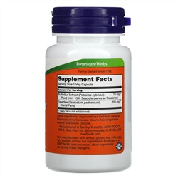 Now Foods, Butterbur, 60 растительных капсул