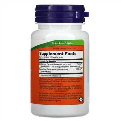 Now Foods, Butterbur, 60 растительных капсул