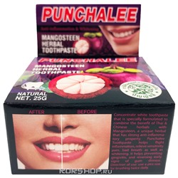 Растительная зубная паста с экстрактом мангостина Punchalee, Таиланд, 25 г Акция