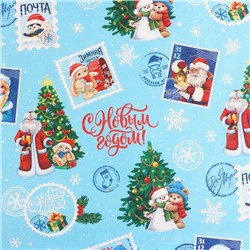 Упаковочная бумага на новый год, двухсторонняя крафтовая «Почта Деда Мороза», 70×100 см