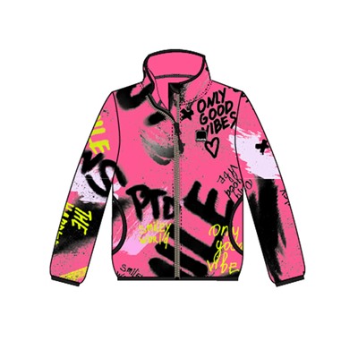 Куртка трикотажная для девочек