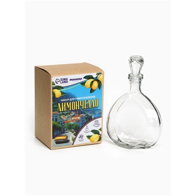 Подарочный набор для приготовления настойки «Лимончелло», набор специй, штоф