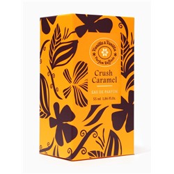 Парфюмерная вода женская Vanilla&Vanilla Crush Caramel, 55 мл (по мотивам Cheirosa 62 (Sol de Janeiro)