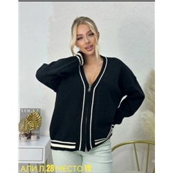 Кардиган #23058443