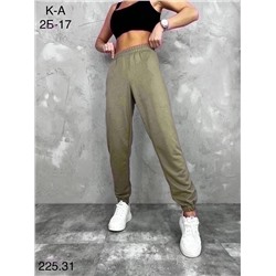 Джоггеры 1977125-1