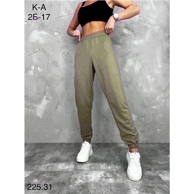 Джоггеры 1977125-1