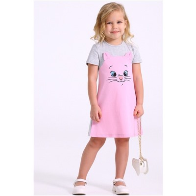 Платье АПРЕЛЬ, 1071843