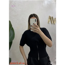 Футболка бронь 2057790-5